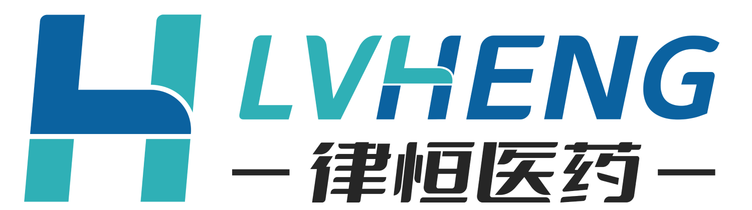 律恒医药 LVHENG