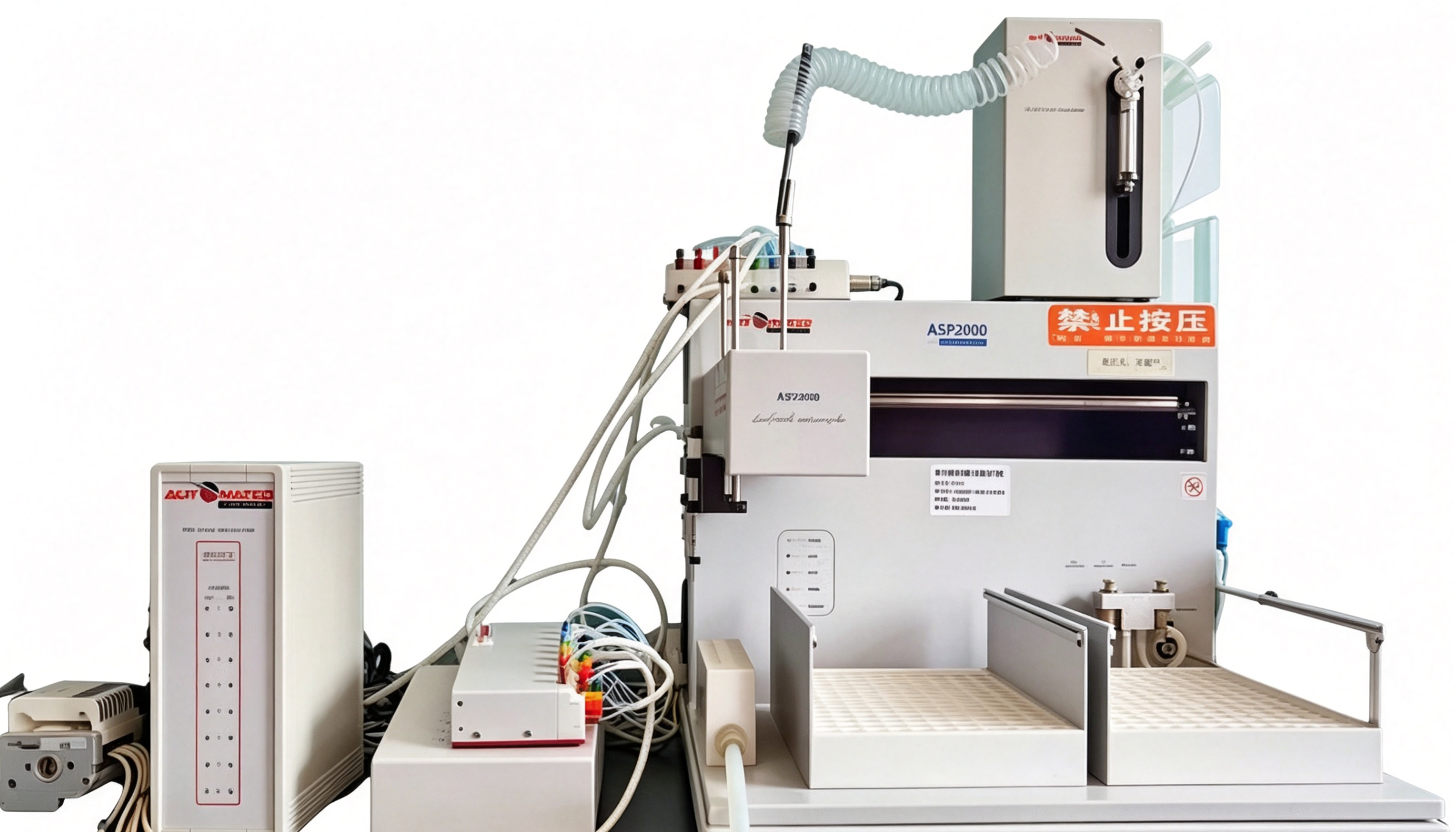 Dissolution Analyzer